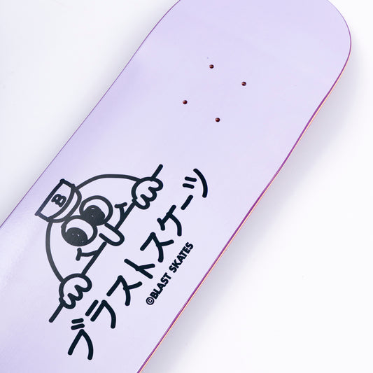 8.25" KAWAII DOODLE MID SIZE DECK