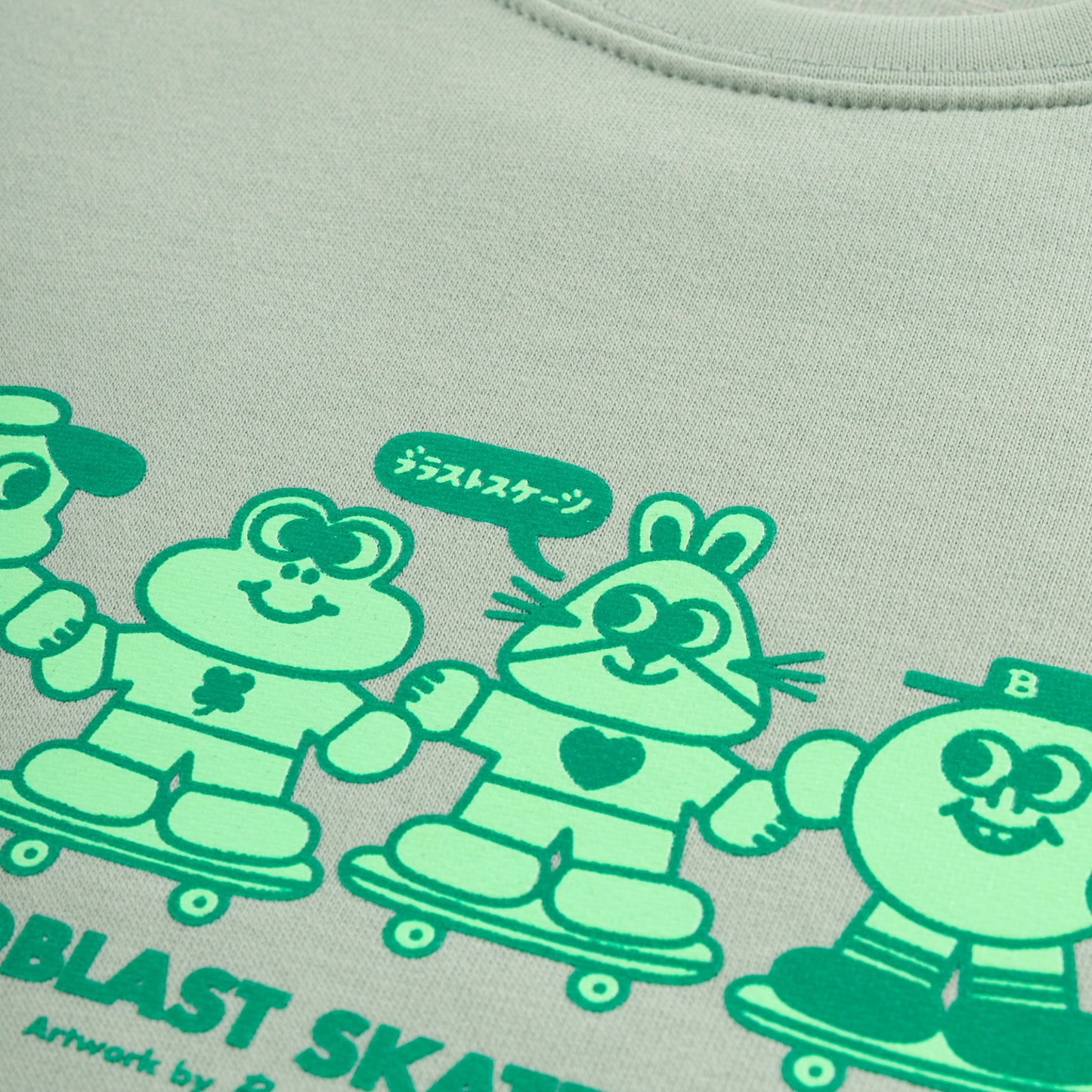 KIDS MINI BUDDIES CREW NECK SWEATSHIRT