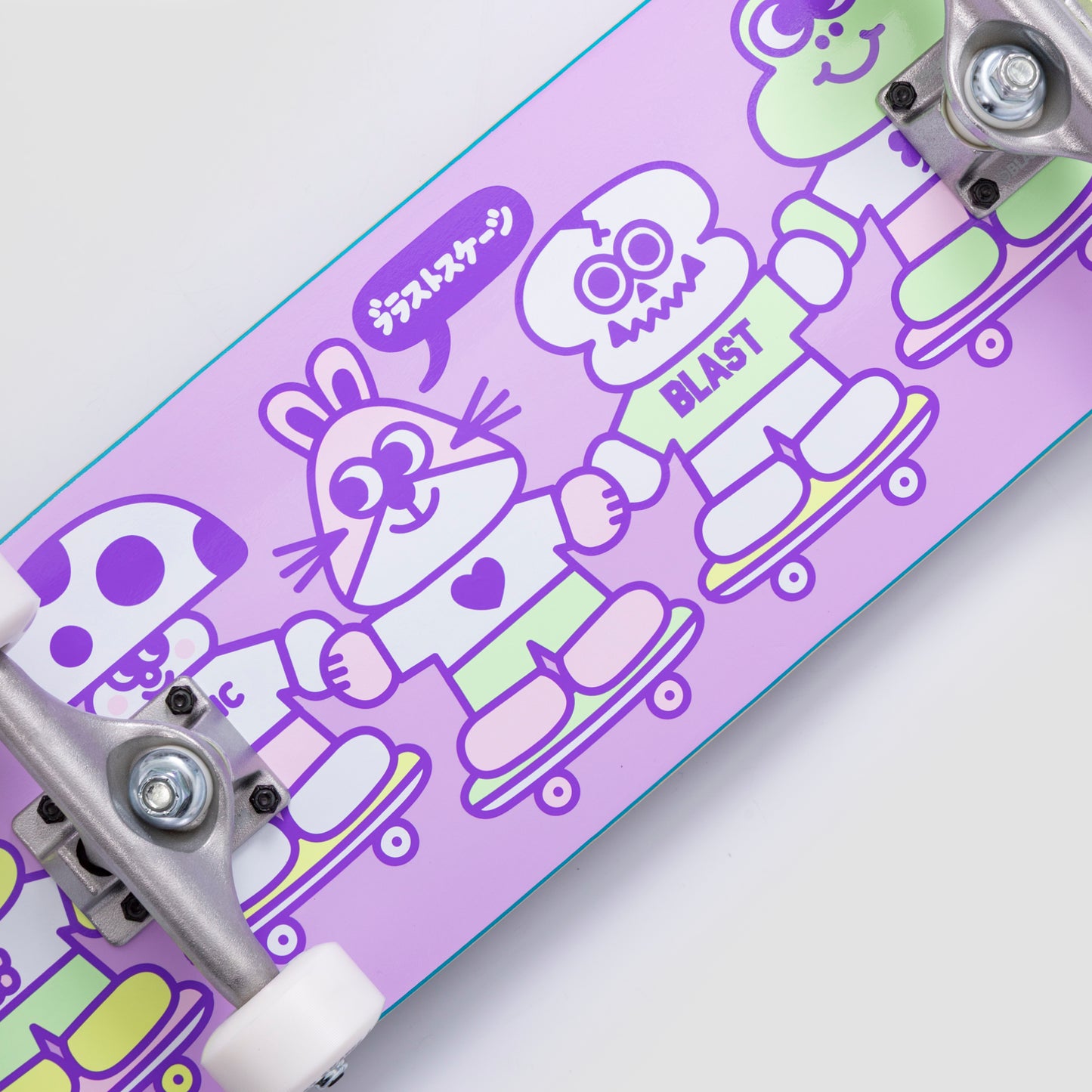 MINI BUDDIES KIDS COMPLETE - LILAC (PREORDER)